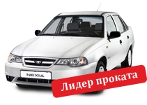Daewoo Nexia